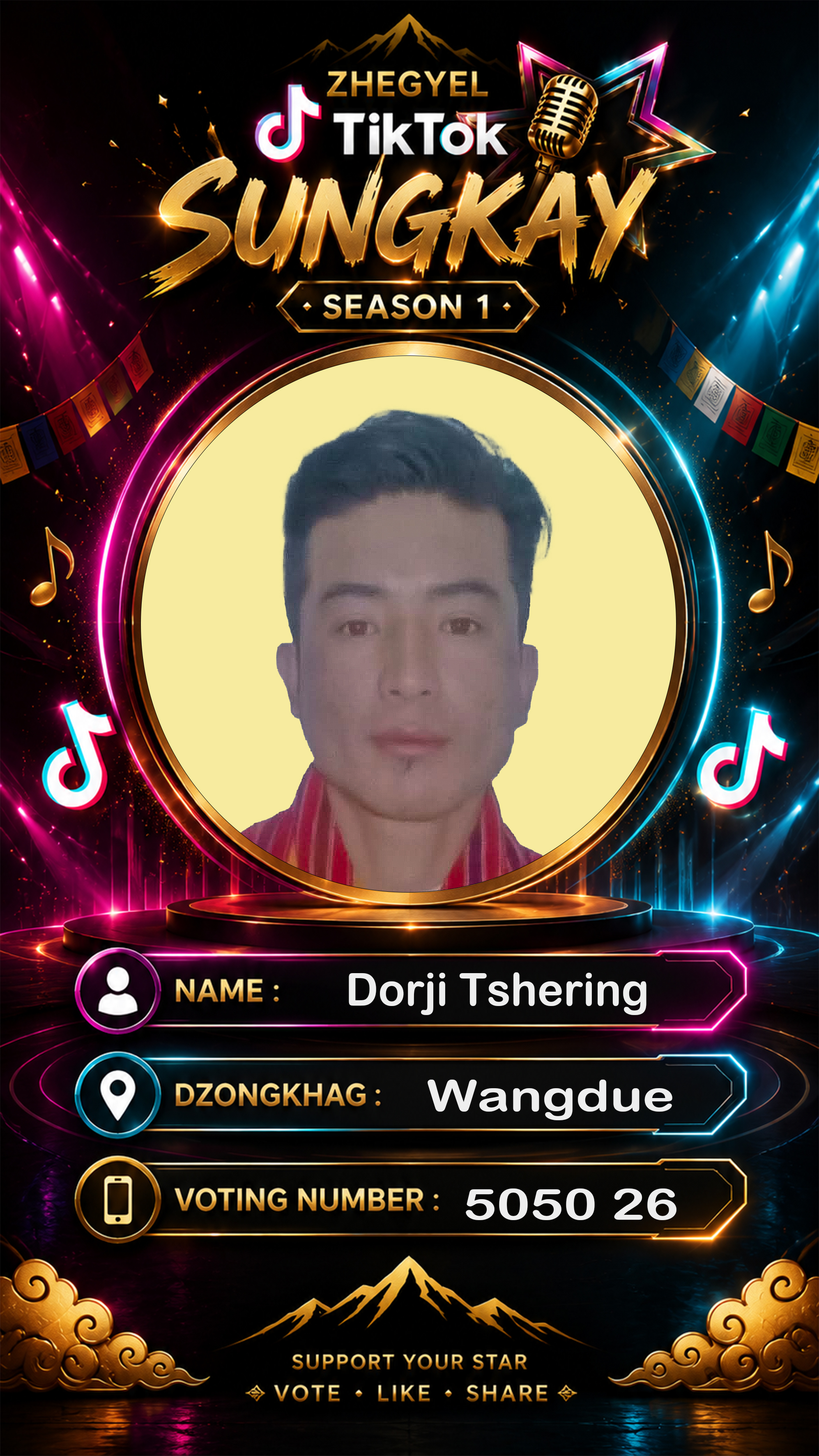 Dorji Tshering