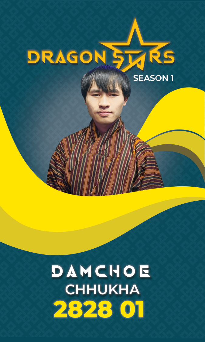 Damchoe