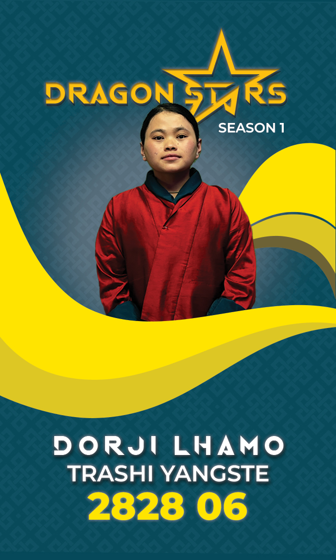 Dorji Lhamo