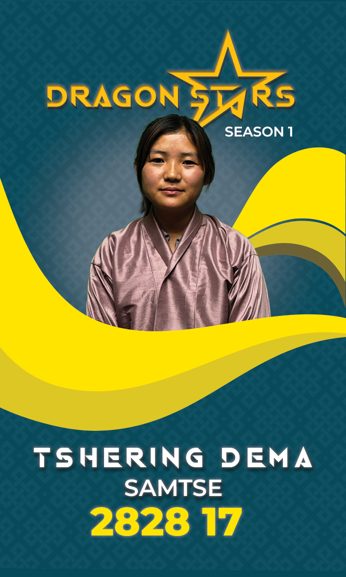 Tshering Dema
