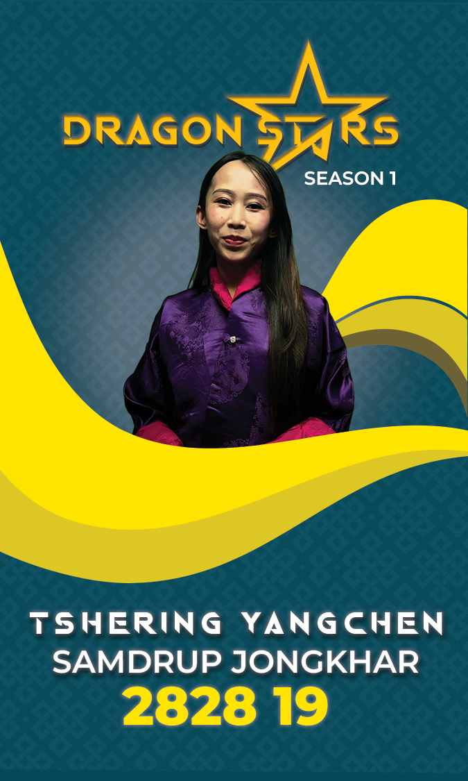 Tshering Yangchen