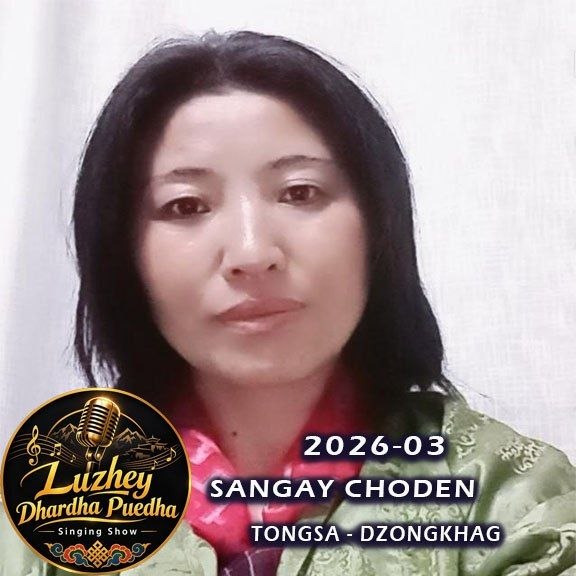 Sangay Choden