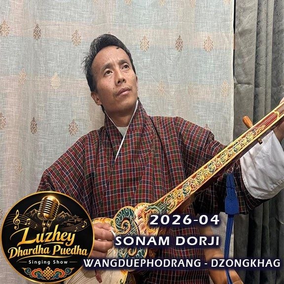Sonam Dorji
