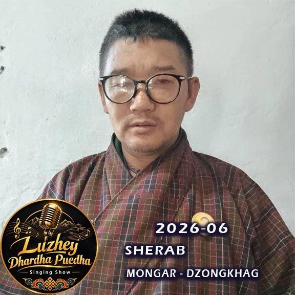 Sherab