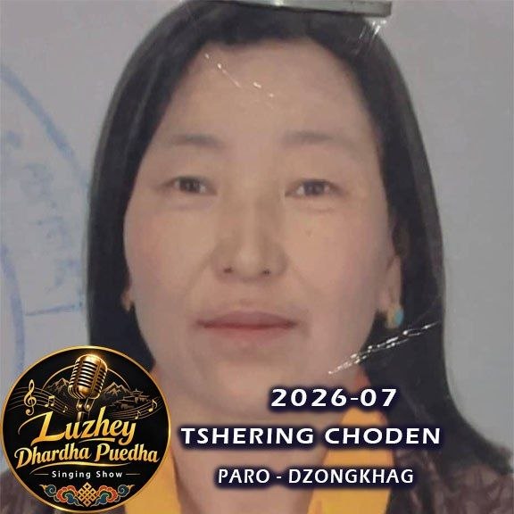Tshering Choden