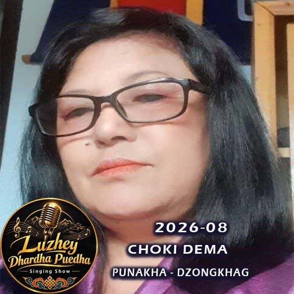 Choki Dema