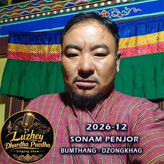 Sonam Penjor