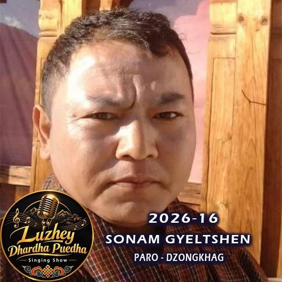 Sonam Gyeltshen