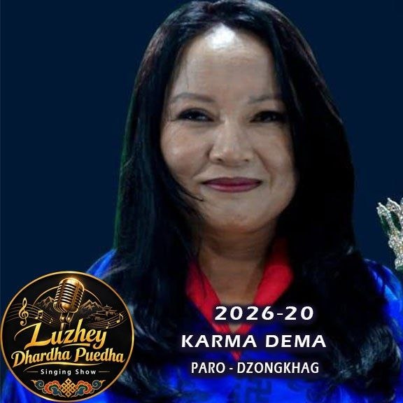 Karma Dema