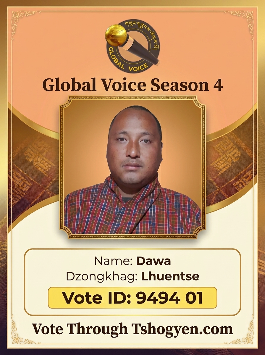 Dawa