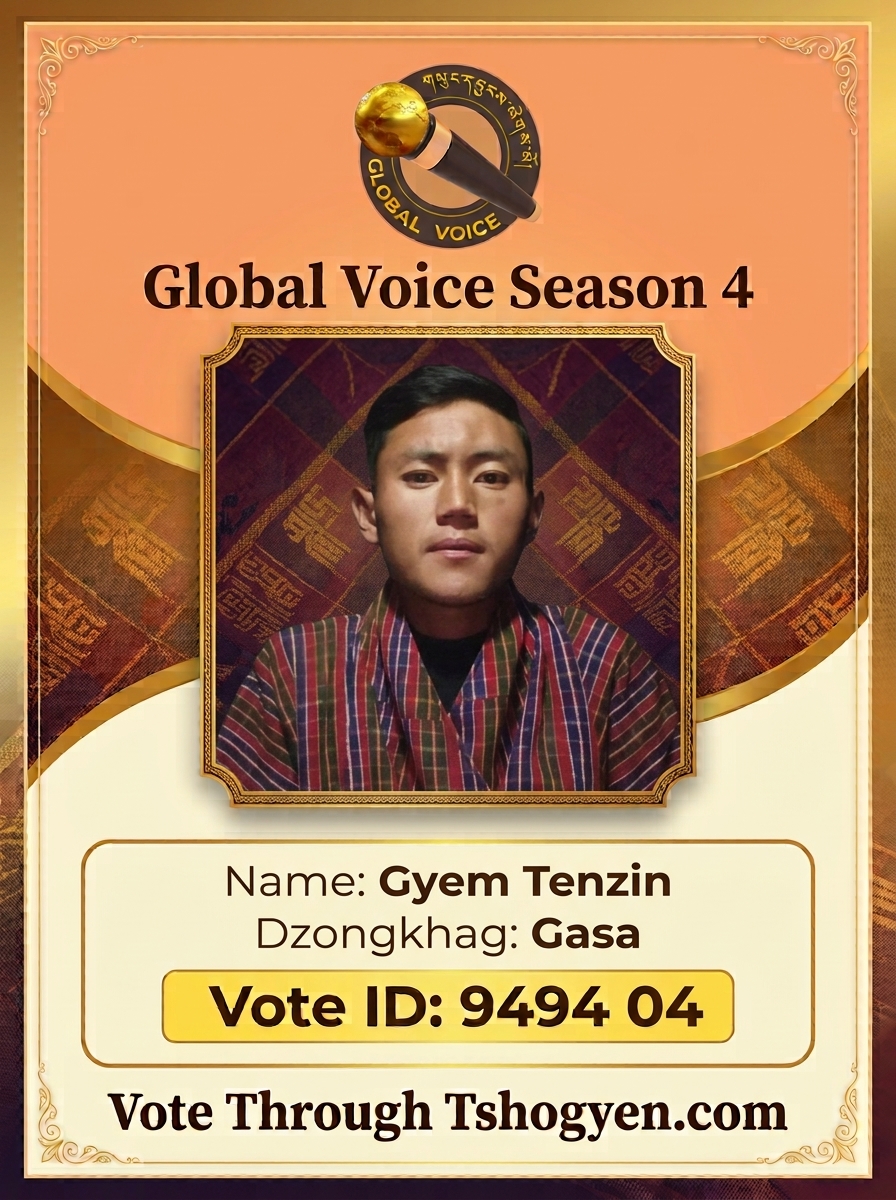 Gyem Tenzin
