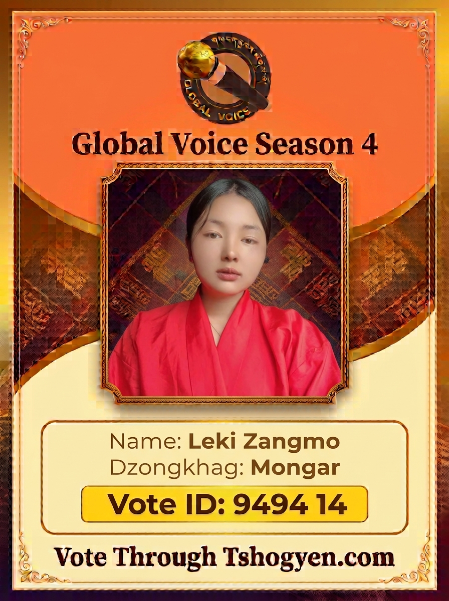 Leki Zangmo