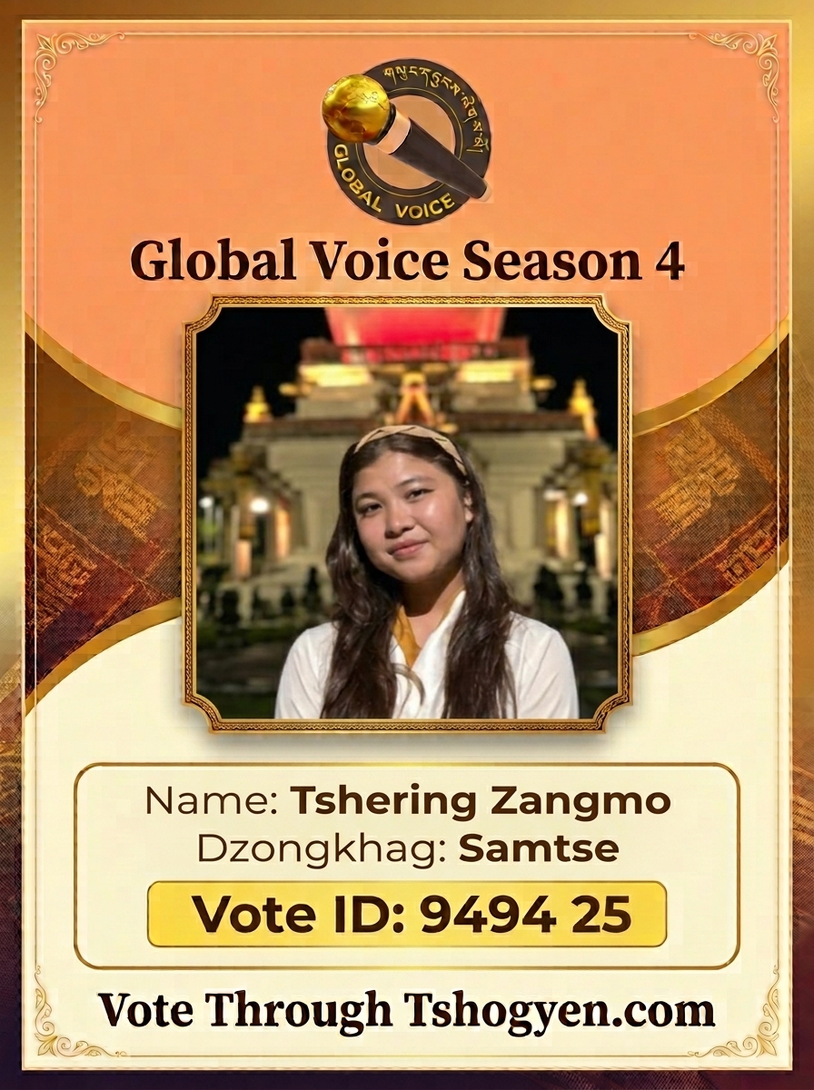 Tshering Zangmo
