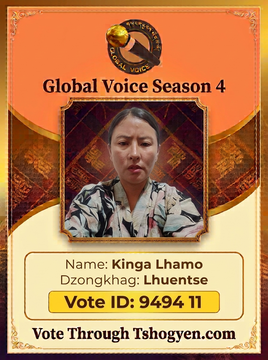 Kinga Lhamo