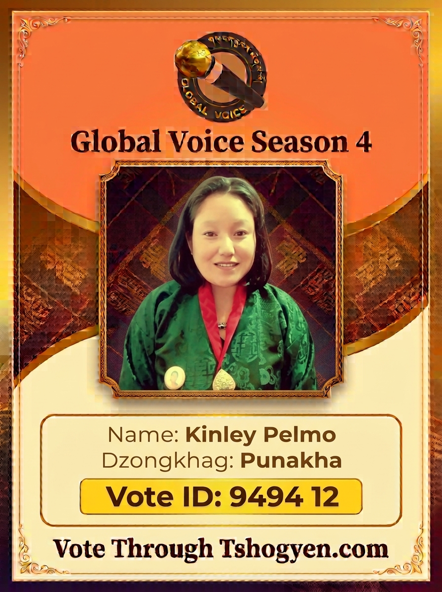 Kinley Pelmo