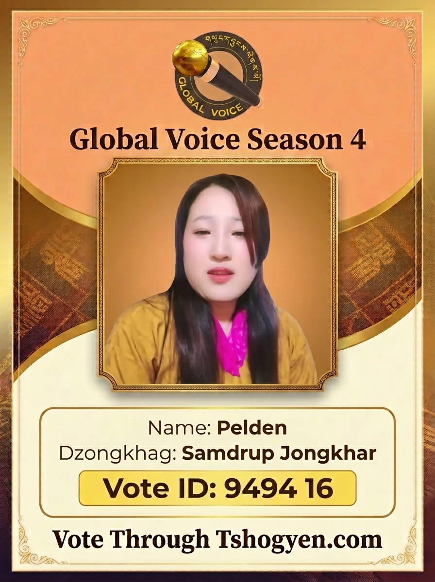Pelden