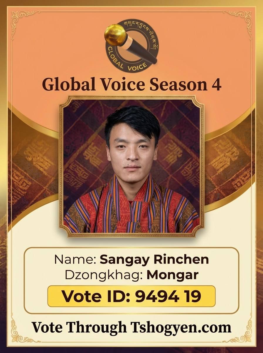 Sangay Rinchen