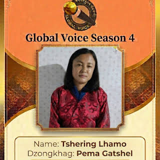 Tshering Lhamo