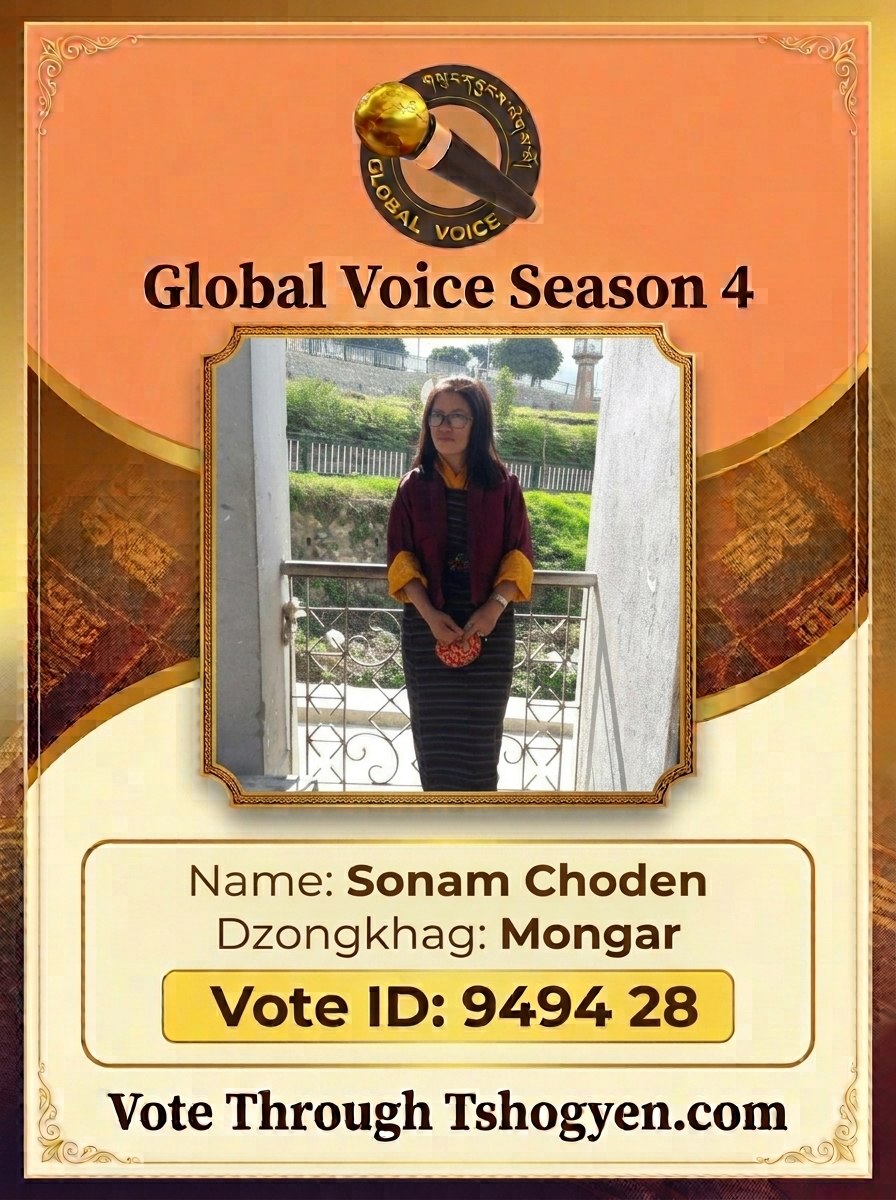 Sonam Choden